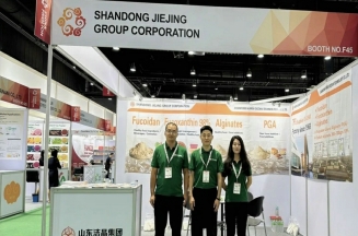 以科技賦能亞太健康產(chǎn)業(yè)——潔晶集團(tuán)攜巖藻多糖、巖藻黃素亮相2025曼谷Vitafoods